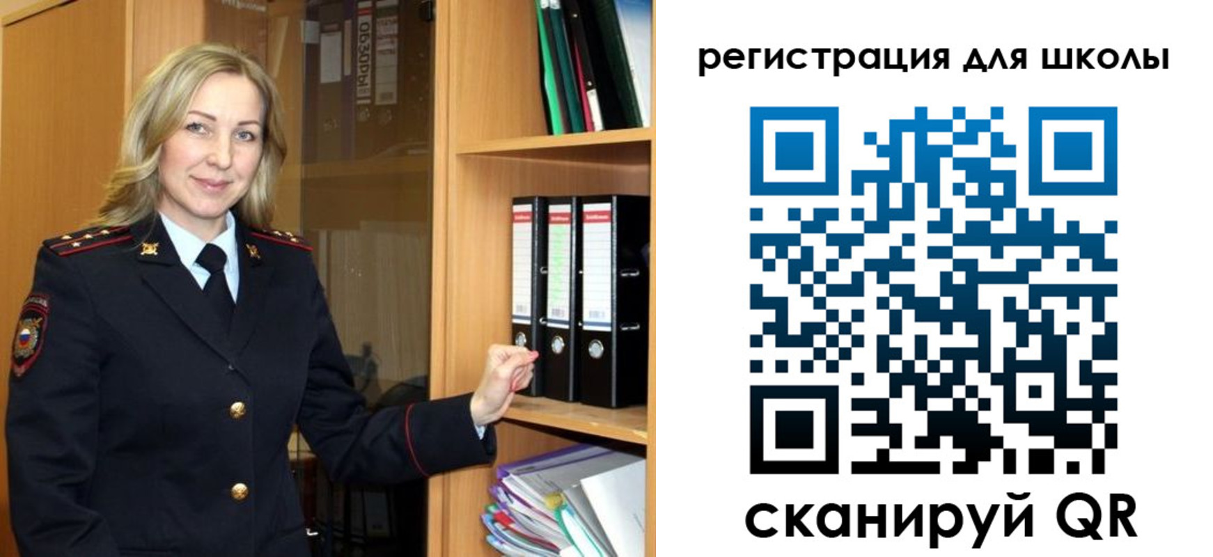 прописка гарантия в Кирове