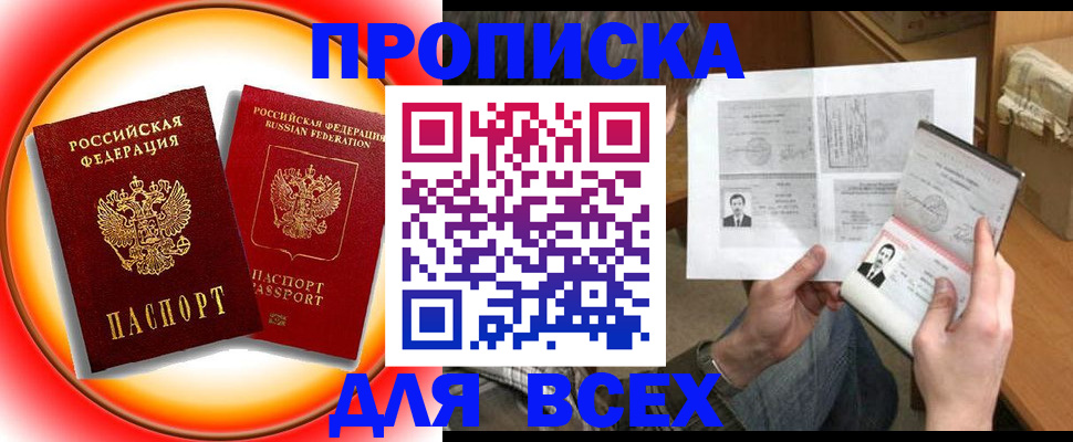 форма 3 в Кирове