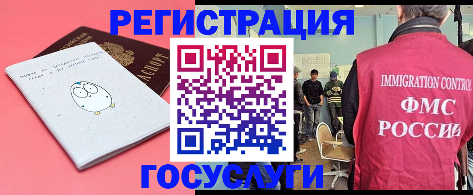 найти адрес прописки в Кирове